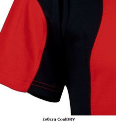 Μπλουζάκι CoolDRY Cofra Java black/anthracite