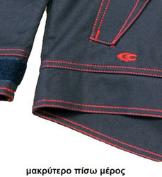 Σακάκι Εργασίας βραδύκαυστο Cofra Flametec navy