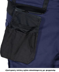Παντελόνι Εργασίας Super Stretch Cofra Kudus navy/black	