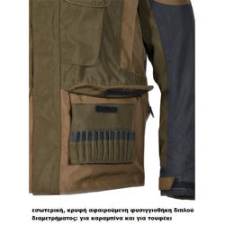 Κυνηγετικό Μπουφάν Cofra Renk clay brown/brown
