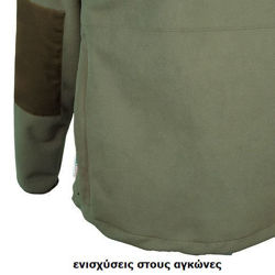 Αδιάβροχη Ζακέτα Fleece Cofra Kladow		