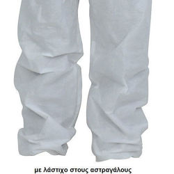 Φόρμα Χημικών Μίας Χρήσης 5/6 Cofra Safe-Screen white