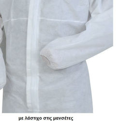 Φόρμα Χημικών Μίας Χρήσης 5/6 Cofra Safe-Screen white