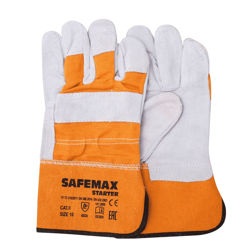 Γάντια δερματοπάνινα Safemax Starter	