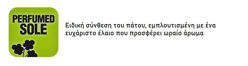 Πάτος ειδικής σύνθεσης, εμπλουτισμένος με ένα ευχάριστο έλαιο, το οποίο προσφέρει ωραίο άρωμα